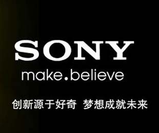 Sony(索尼)廠商:索尼(中國(guó))有限公司