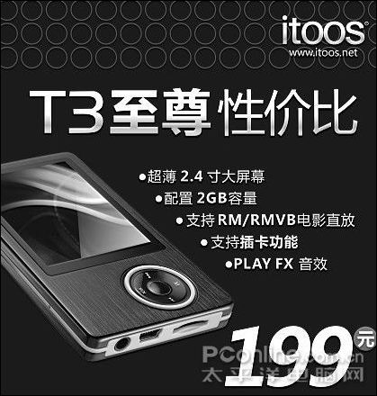 itoos(D˹)S aϵ:T6