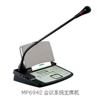 MP6942