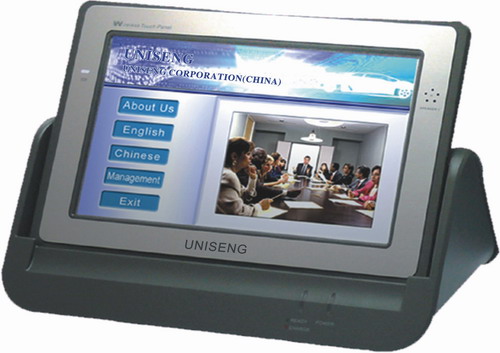 uniseng()|:USWS84oɫ|