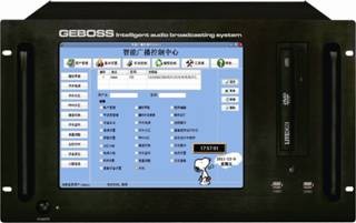 ͨòO(sh)COM-9800ܻlV(w)-----c(din)Ŵ