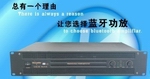 USOUNDERUM-BT800{(ln)-----cŴ