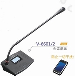 VESIT֕(hu)hϵy(tng)ϯԒ(hu)ͲV-6601/Ԓ(hu)Ͳ V-6602-----c(din)Ŵ