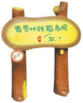 ZABKZݵWS684Ͳݵ,Wȿ˲ݵWS684Ͳݵ-----cŴ