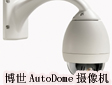 l¿AutoDomezCϵ