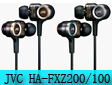 ȫׄԪȦHA-FXZ200/100