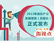 2015aI(y)l(f)չ棨棩