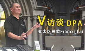 DPAԒͲgՄ--푾W(wng)LDPA̫^(q)O(jin)Francis Lai