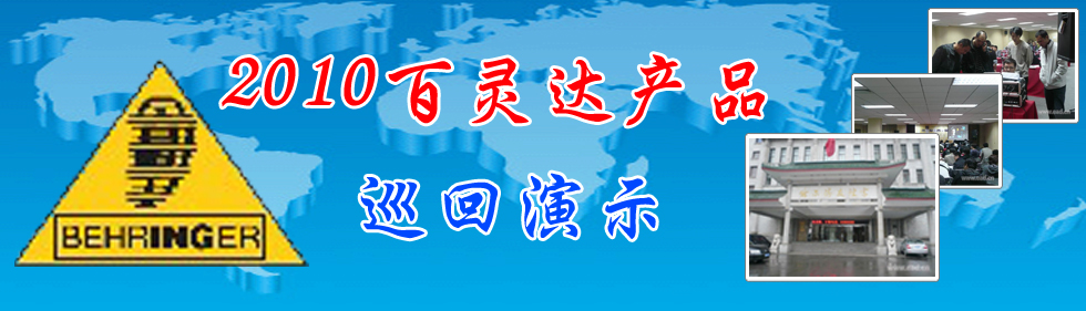2010 `_aƷѲչʾ푾W}