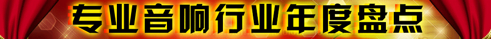 2012I(y)ИI(y)ȱPc(din),Ʒ,,Ʒ,,@(jing)Ʒ/Ʒ