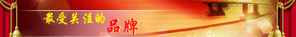 2012I(y)ИI(y)ȱPc(din),Ʒ,,Ʒ,,@(jing)Ʒ/Ʒ