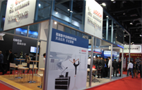Infocomm2013ЇHҕ @ʾO(sh)似g(sh)cbչ--푾W(wng)audio160}