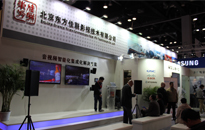 Infocomm2013ЇHҕ @ʾO(sh)似g(sh)cbչ--푾W(wng)audio160}