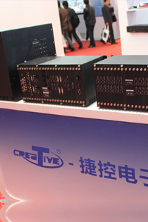 Infocomm2013ЇHҕ @ʾO(sh)似g(sh)cbչ--푾W(wng)audio160}