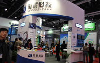 Infocomm2013ЇHҕ @ʾO(sh)似g(sh)cbչ--푾W(wng)audio160}