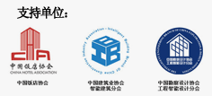 infocomm2013ЇHҕ @ʾO(sh)似g(sh)cbչ--푾W(wng)audio160}