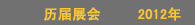 ЇHI푡⡤gչ[