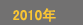 ЇHI푡⡤gչ[