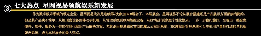 22ЇHI푡⡤gչ[