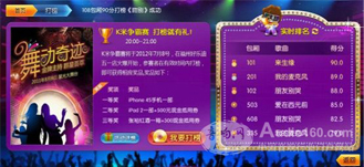 22ЇHI푡⡤gչ[
